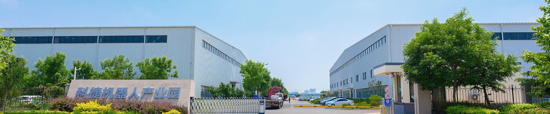 安博电竞·(中国区)官方网站