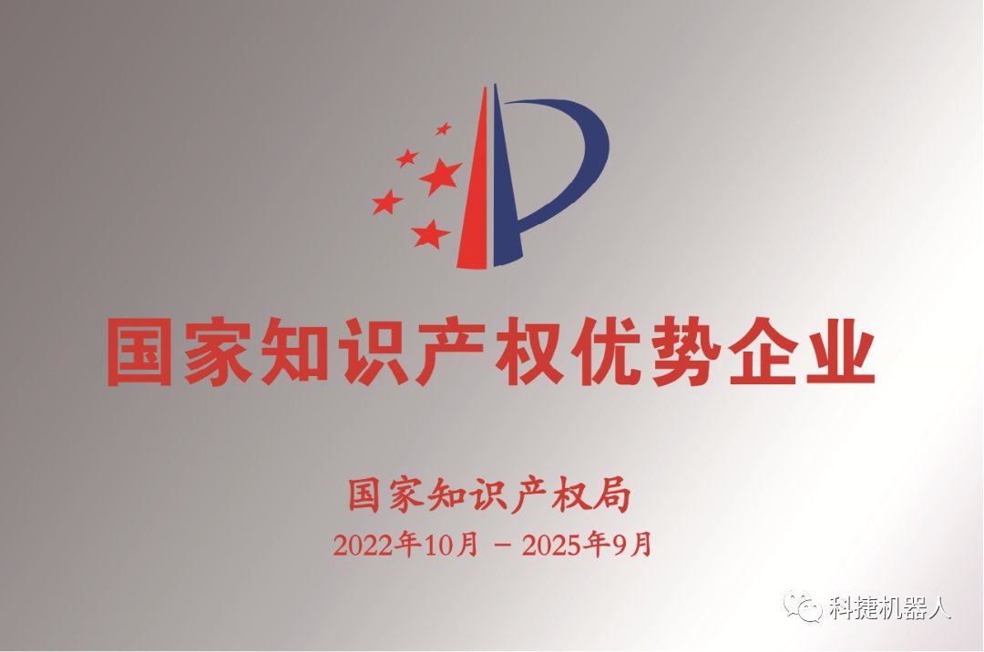 640_a077adf9.png_20221220161809_1920x0