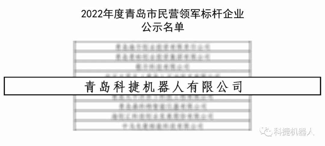 826ef9fe59e3355c.jpg_20221220161349_1920x0