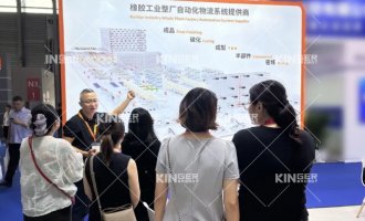 【展会速递】闪灼上海橡胶技术展，轮胎物流自动化利用成就引瞩目！